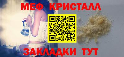 mix Вязьма