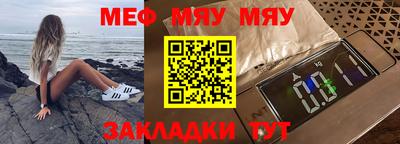 спиды Вязники