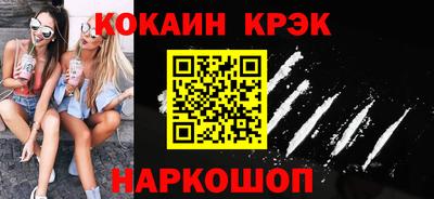 спиды Вязники
