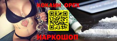 mix Вязьма