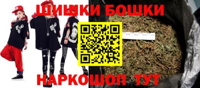 мяу мяу кристалл Вышний Волочёк