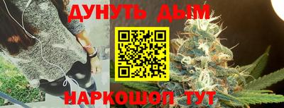 спиды Вязники