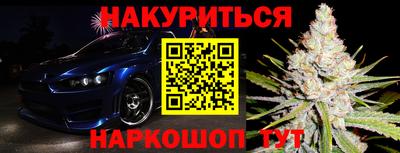 mix Вязьма