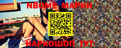 спиды Вязники