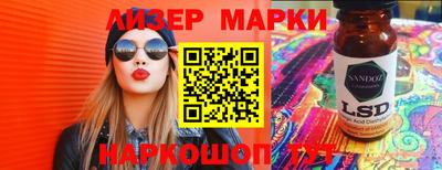 mix Вязьма