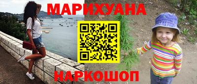 спиды Вязники
