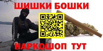 mix Вязьма