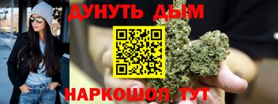 спиды Вязники