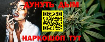 мяу мяу кристалл Вышний Волочёк