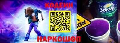 mix Вязьма