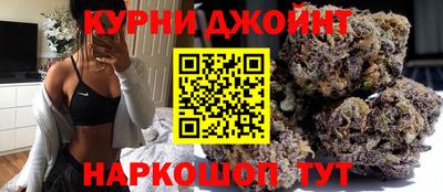 спиды Вязники