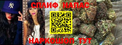 mix Вязьма
