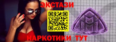 спиды Вязники