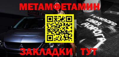 mix Вязьма