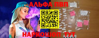 mix Вязьма