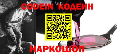 спиды Вязники
