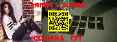 mix Вязьма