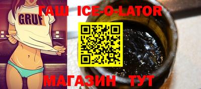 mix Вязьма