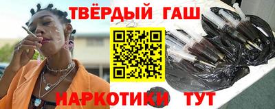 спиды Вязники