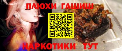 mix Вязьма