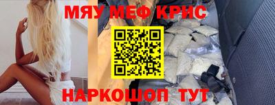mix Вязьма
