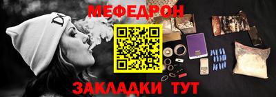 спиды Вязники